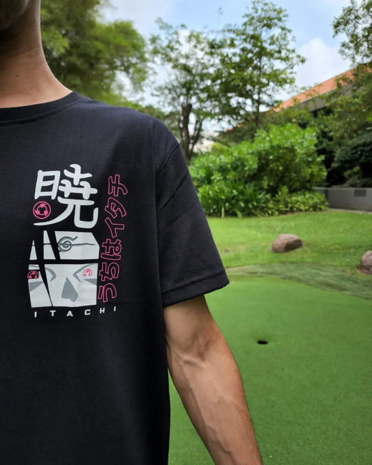 Unisex Japanese Print Tee- USE CODE "BANK15" TO GET  15% OFF
